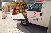  يافا: وفاة الشاب محمد العبيد (26 عاماً) في ظروف غير واضحة